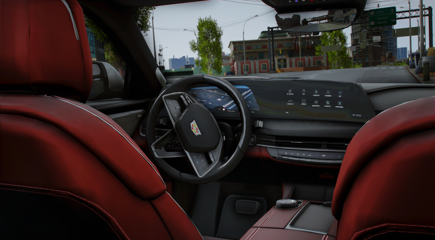 Aug. 2025 Reshade Preset